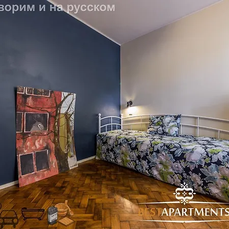 Best - Raua Street Διαμέρισμα Ταλίν