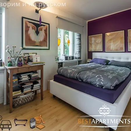 Best - Raua Street Διαμέρισμα Ταλίν
