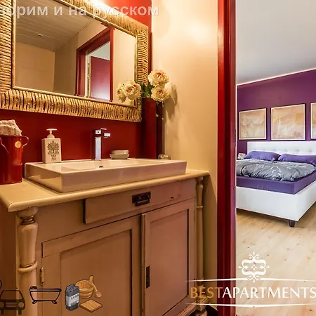 Appartamento Best - Raua Street
