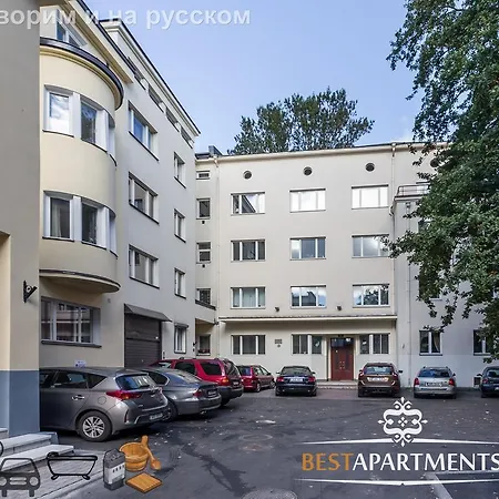 Best - Raua Street Reval