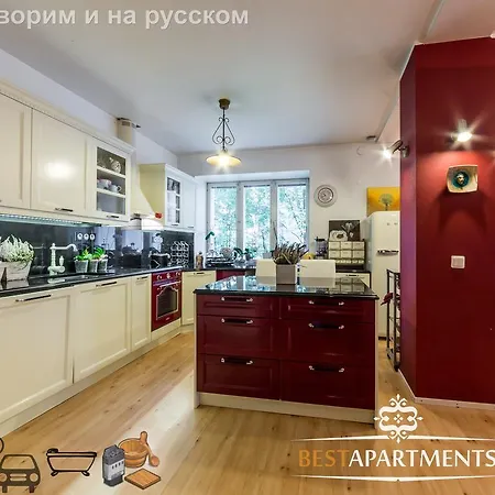 Διαμέρισμα Best - Raua Street *