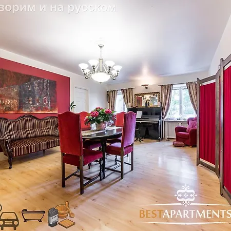 Best - Raua Street * Ταλίν